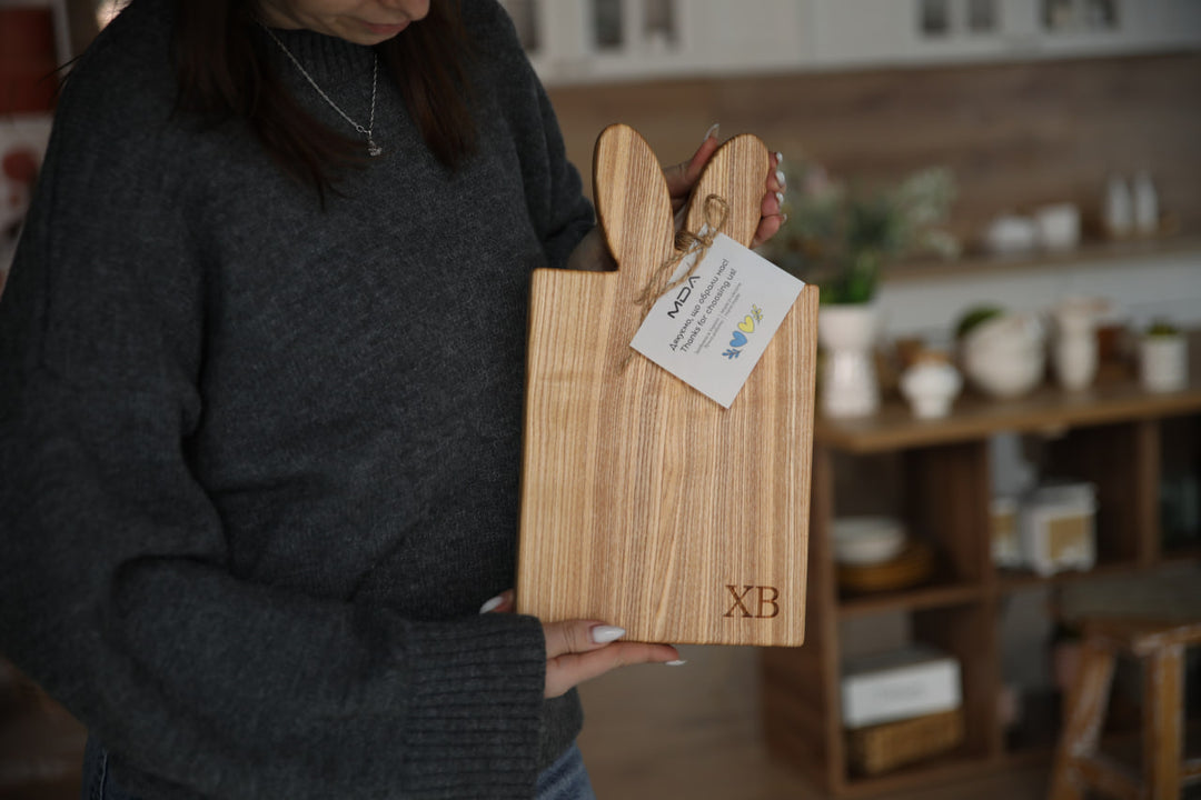 Wooden Serving Cutting Board - Easter Decor